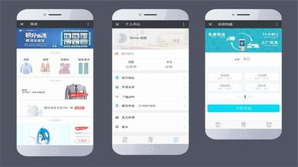 企業(yè)開(kāi)發(fā)B2B2C多用戶(hù)商城系統(tǒng)影響價(jià)格的有那些因素?