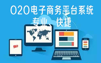 北京財(cái)神傳承科技綜合服務(wù)列表-解放號(hào)
